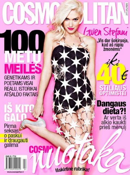 Gwen Stefani Cosmopolitan Magazine April 2015 Cover Photo Lithuania