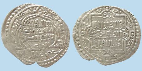 Abu Sa'id (Ilkhanid dynasty)