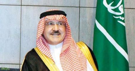 Sattam bin Abdul-Aziz Al Saud