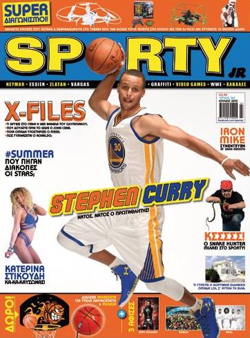 Stephen Curry - Sporty Jr Magazine Cover [Greece] (July 2015)