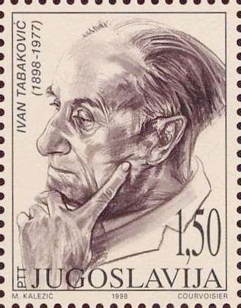 Ivan Tabaković