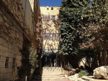 Beit Hinuch