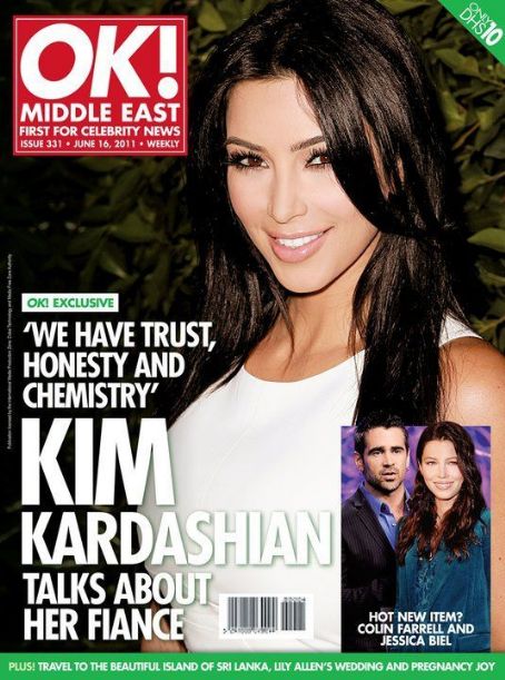 Kim Kardashian, OK! Magazine 16 June 2011 Cover Photo - United Arab ...