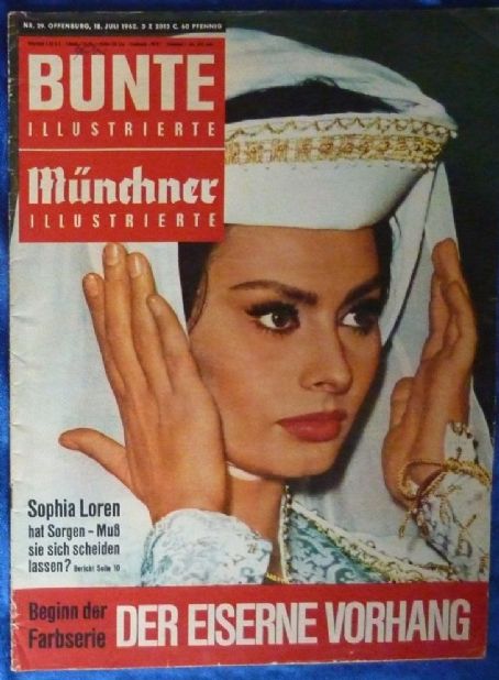 Sophia Loren Münchner Illustrierte Magazine 18 July 1962 Cover Photo West Germany 