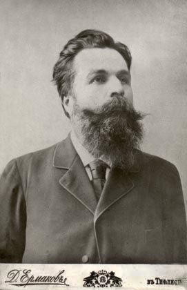 Dmitri Ivanovich Yermakov