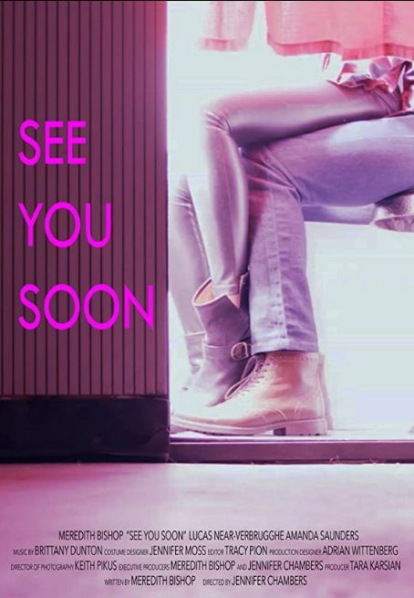 See You Soon