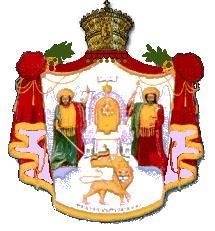 Princess Sifrash Bizu