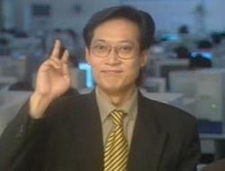 Ge Ping (voice actor)