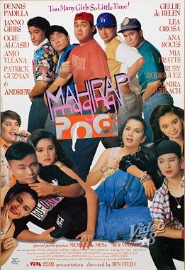 Mahirap maging pogi