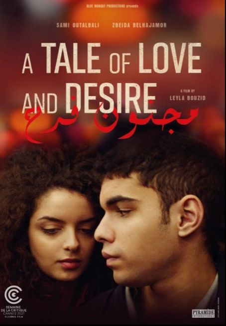 A Tale of Love and Desire - FamousFix