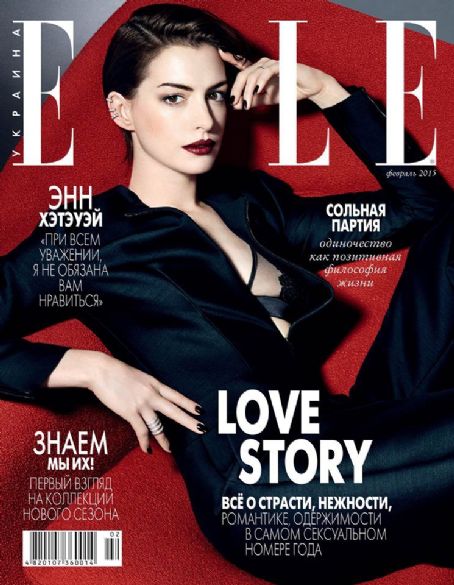 Anne Hathaway, Elle Magazine February 2015 Cover Photo - Ukraine