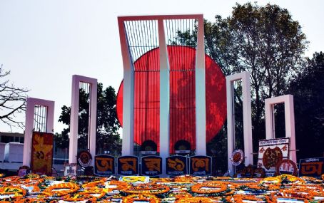 Language Movement Day