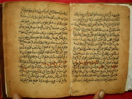Harari language