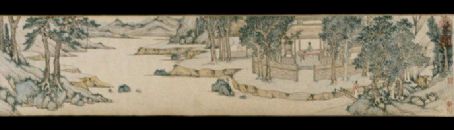 Qian Gu