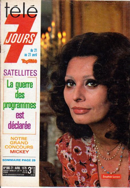 Sophia Loren, Télé 7 Jours Magazine 21 April 1979 Cover Photo - France
