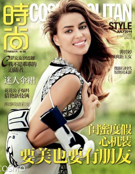 Irina Shayk - Cosmopolitan Magazine Pictorial [China] (July 2014)