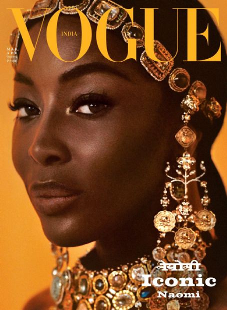 Naomi Campbell - Vogue Magazine Cover [India] (March 2023)