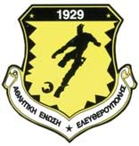 Eleftheroupoli F.C.