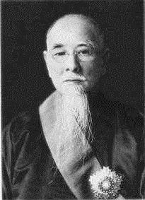 Lin Sen