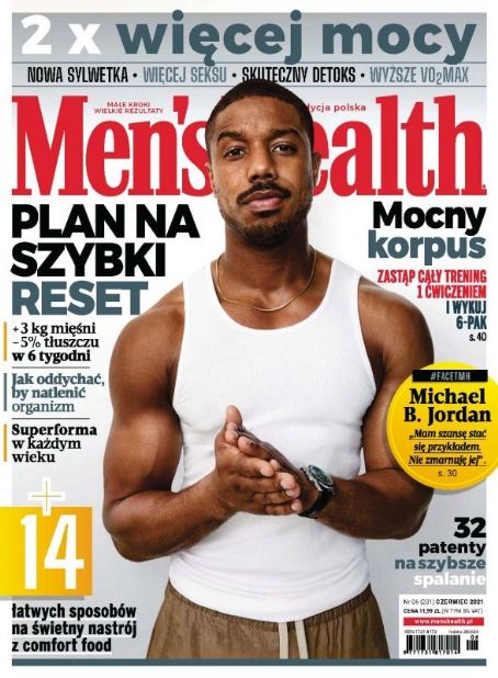 Michael B. Jordan - Men's Health Magazine Cover [Poland] (June 2021)