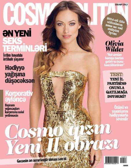 Olivia Wilde, Cosmopolitan Magazine December 2013 Cover Photo - Azerbaijan