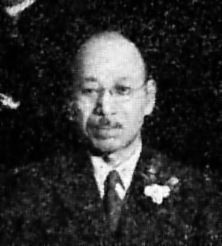 Kanichiro Tashiro
