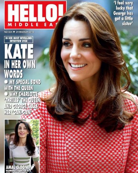 Catherine Duchess of Cambridge, Hello! Magazine 24 March 2016 Cover ...