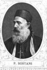 Pierre Bostani