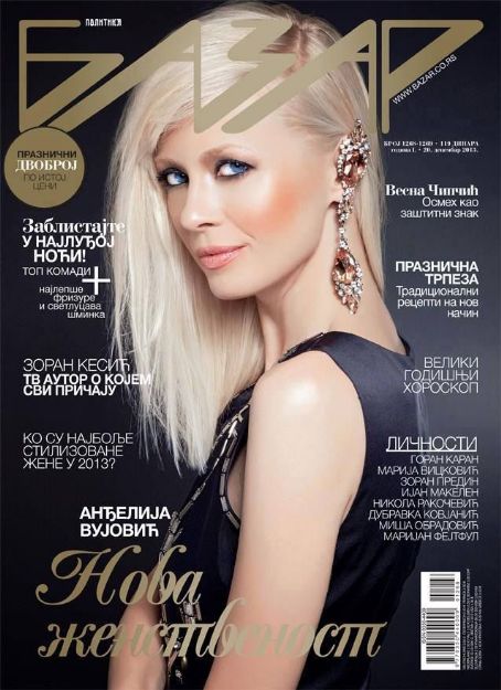 Andjelija Vujovic, Bazar Magazine 20 December 2013 Cover Photo - Serbia