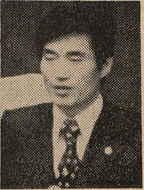 Lee Ki-taek