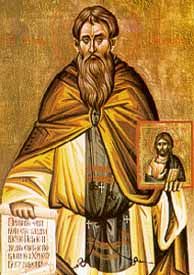 Stephen of Piperi