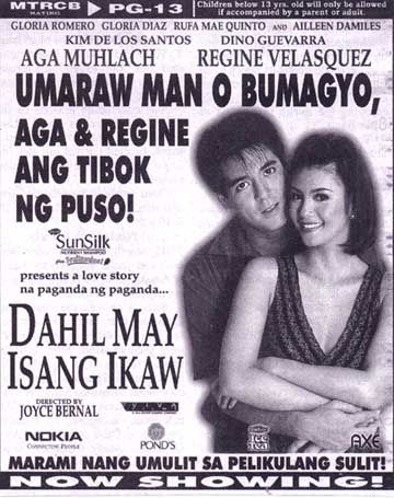 Dahil may isang ikaw (2009) Cast and Crew