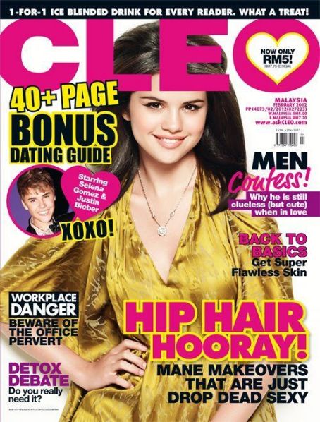 Selena Gomez, Cleo Magazine February 2012 Cover Photo - Malaysia