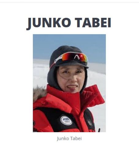 Junko Tabei - Publicity | Junko Tabei Picture #99117477 - 454 x 488 ...