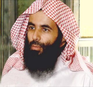 Ibrahim Sulayman Muhammad Arbaysh
