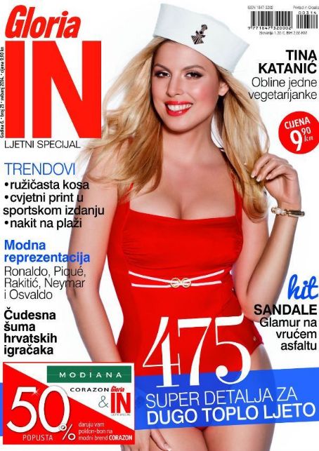 Tina Katanic Magazine Cover Photos List Of Magazine Covers Featuring