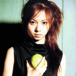 kuraki mai
