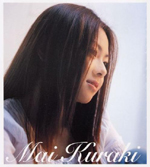 kuraki mai