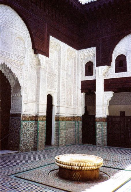 Bou Inania Madrasa (Meknes)