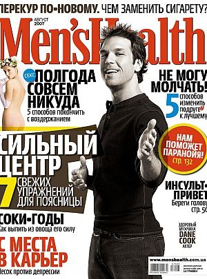 Dane Cook - Men's Health Magazine Cover [Russia] (August 2007)