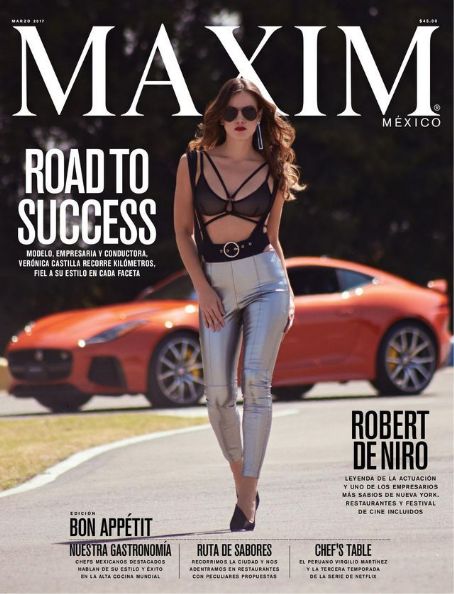 Maxim Magazine March 2017 Cover Photo Mexico 