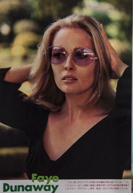 Faye Dunaway - Screen Magazine Pictorial [Japan] (April 1976) - FamousFix