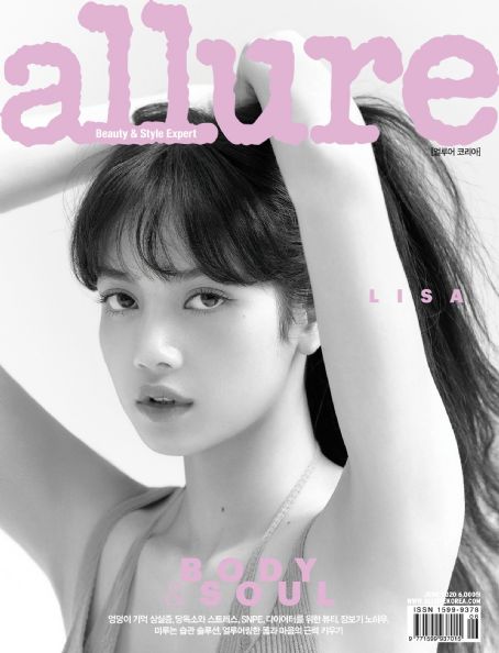 Lalisa Manoban, Allure Magazine June 2020 Cover Photo - South Korea
