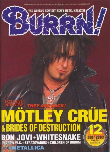 Nikki Sixx Burrn Magazine December 2003 Cover Photo Japan 0691