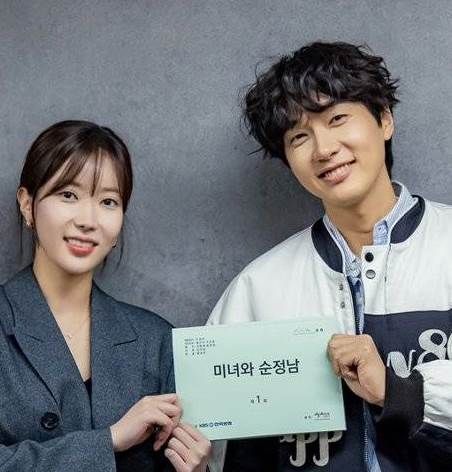 Ji Hyun-woo and Im Soo-Hyang