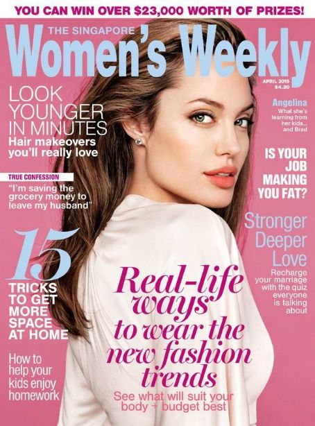 Angelina Jolie, Women's Weekly Magazine April 2015 Cover Photo - Singapore