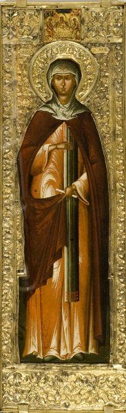 Tsarevna Yevdokia Alekseyevna of Russia