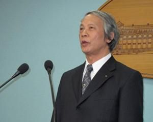 Rai Hau-min