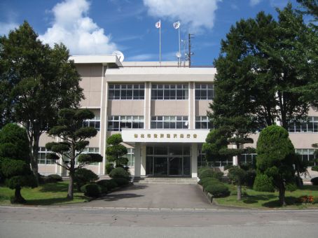 Semboku, Akita