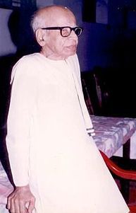 M. P. Appan
